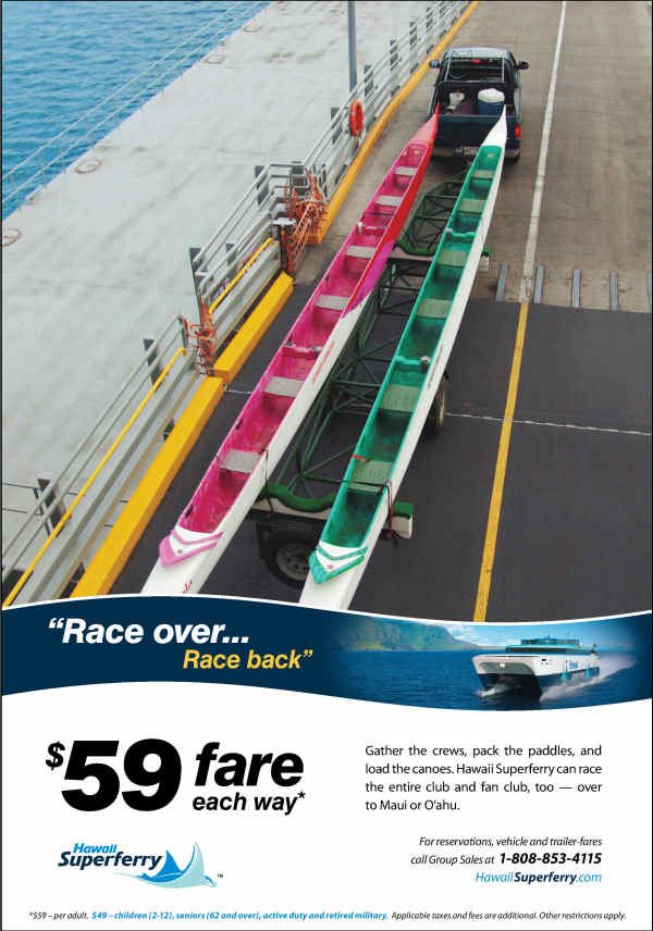 Hawai'i Superferry